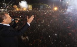 Vahap Seçer’den Güçlü Mesaj: ‘Mersin, Atatürk’ün Kenti Olduğunu Tescil Etti’